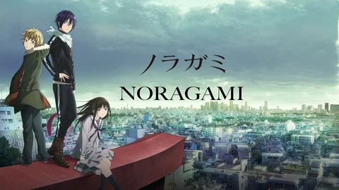 Cover art for Norigami [ノラガミ]