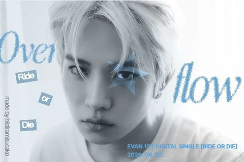Cover art for overflow - evan