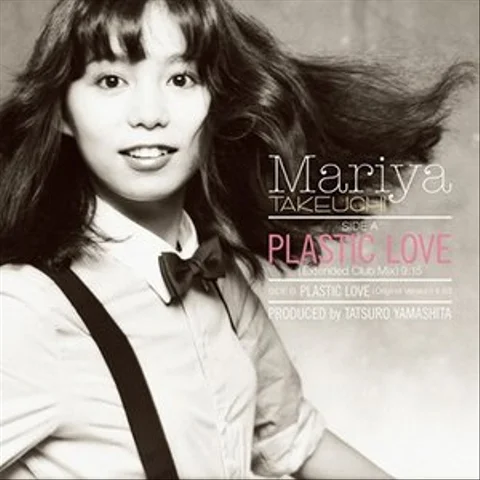Cover art for Plastic Love