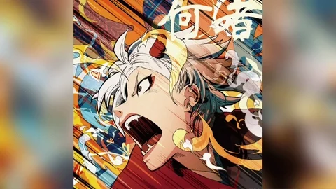 Cover art for Keshin (化身)