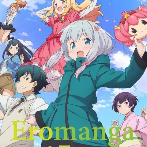 Cover art for ヒトリゴト /【エロマンガ先生 OP】/ OP Hitorigoto