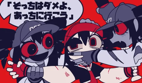 Cover art for YARARARA