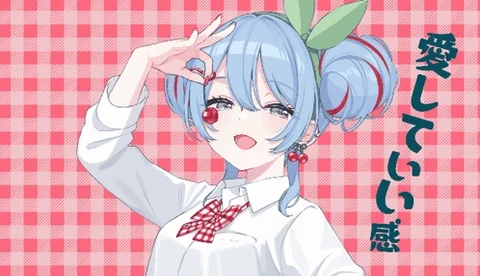 Cover art for !チェリーポップ (Cherry Pop)