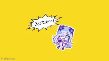 Cover art for グリドル同盟布教ソング covered by 星界(SEKAI)