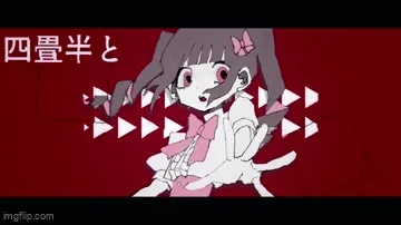 Cover art for Heavenly You ヘヴンリーユー