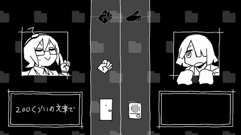 Cover art for 音源吐露
