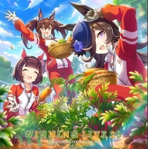 Cover art for Umasugi! gourmet parade