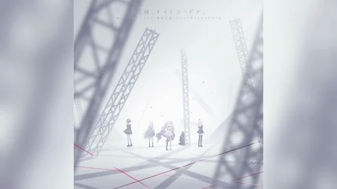 Cover art for Composing the Future (悔やむと書いてミライ)