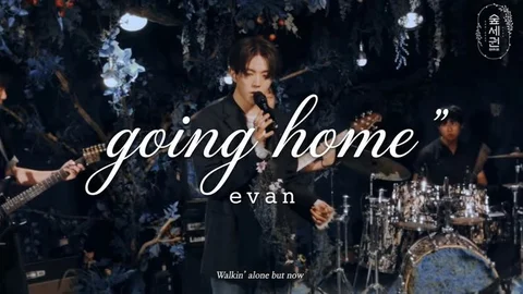 Cover art for going home - evan