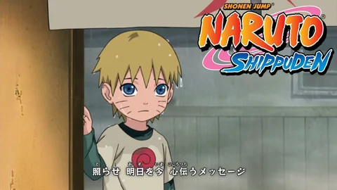 Cover art for Naruto Shippuden Ending 34