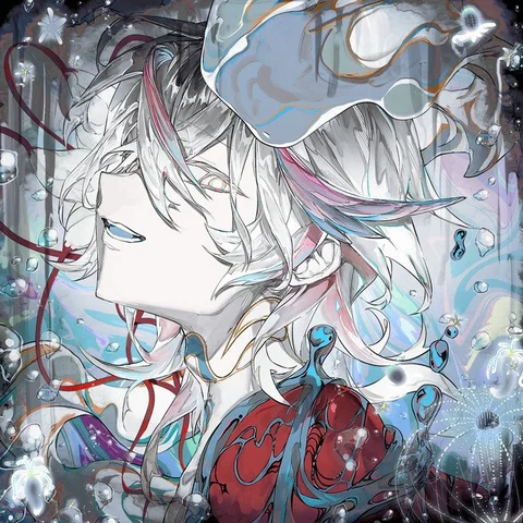 Cover art for 待ってて、彼岸で
