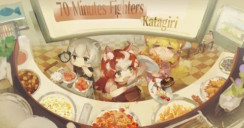 Cover art for 70 Minutes Fighters