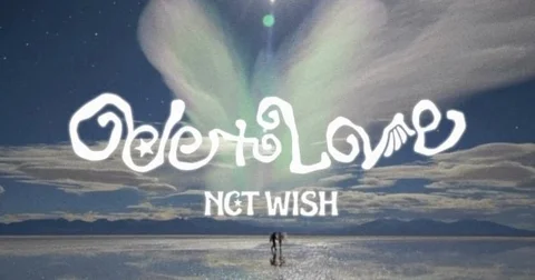 Cover art for Ode to Love