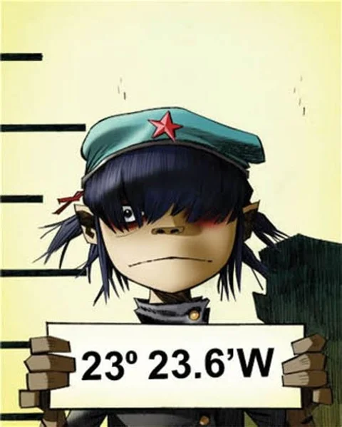Cover art for Cyborg Noodle's Ident