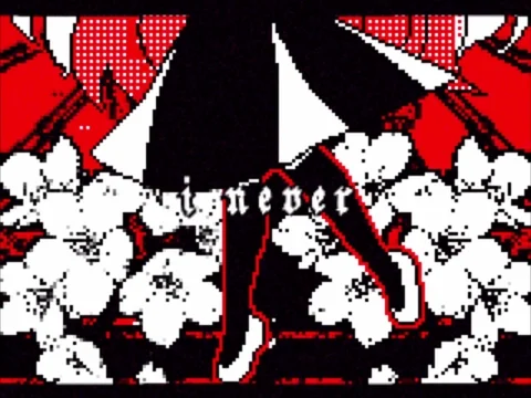 Cover art for ANGEL EATER