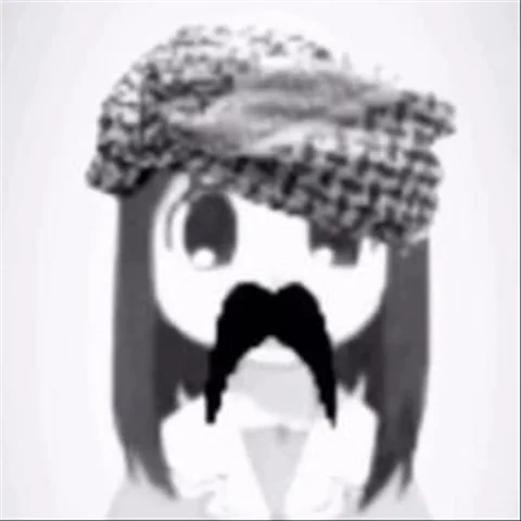 Cover art for inshallah u will win