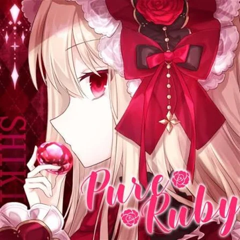 Cover art for Pure Ruby