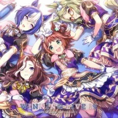 Cover art for [ 最強ROARING] [Roar of the Strongest]