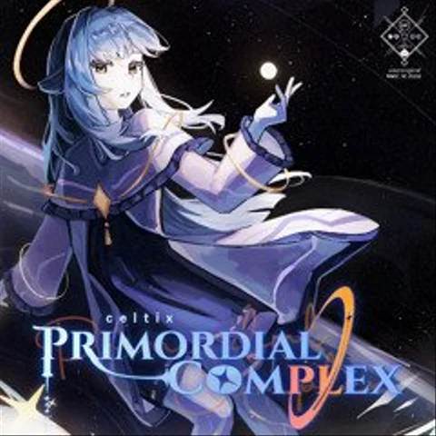 Cover art for Primordial Complex
