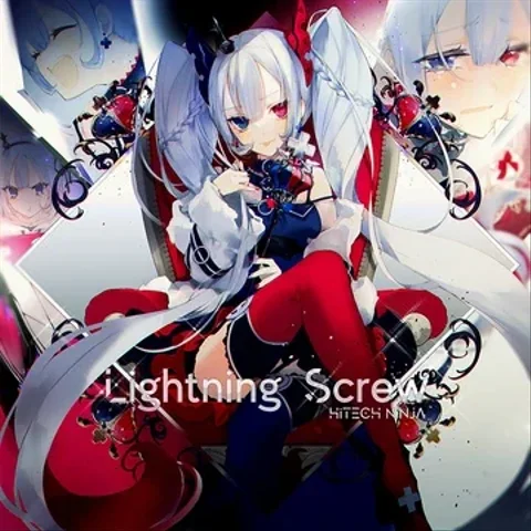 Cover art for Lightning Screw