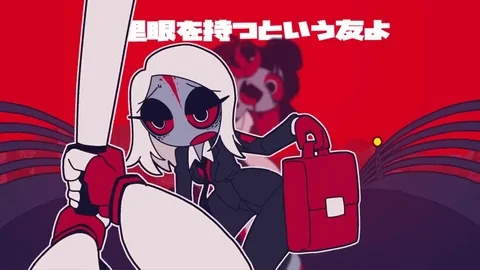 Cover art for YARARARA