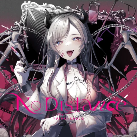 Cover art for NoDistance