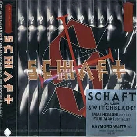 Cover art for broken english