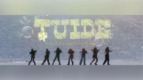 Cover art for sunkiss - tuide