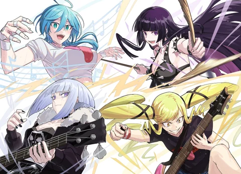 Cover art for Rock wa Lady no Tashinami deshite
