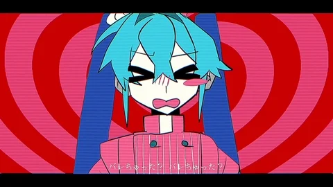 Cover art for 実・バレ