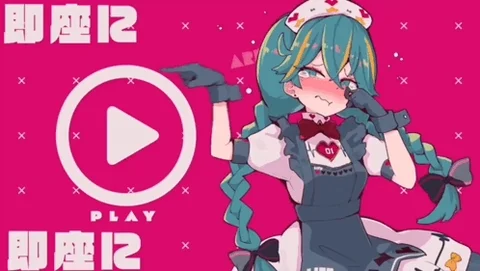 Cover art for ダイジョブですか？(feat.初音ミク)