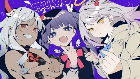 Cover art for Territory Battle