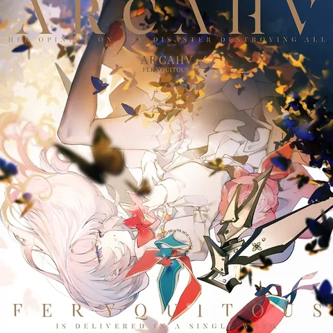 Cover art for Arcahv
